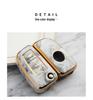 Nissan Guochao Car Key Case: Fits Sylphy, Qashqai, X-Trail, Teana, Bluebird - 2-Button Cover
