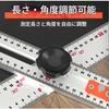 Ziuuihu Multifunctional Carpenter's Two-in-One Punch Positioning Ruler, Combination Square Ruler, T-Shaped Ruler, Pull-Hand Punch Ruler with Three Sli