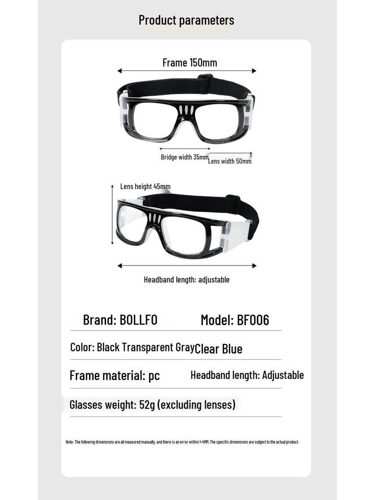 Myopie-freundliche Anti-Beschlag Basketball-Sportbrille - Explosionsgeschützt & Professionell