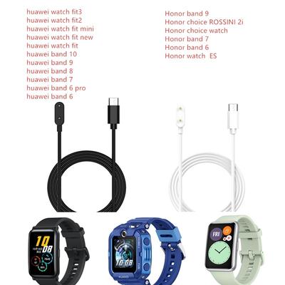 Für Honor Choice ROSSINI 2i / Honor Band 9 7 6 / Huawei Watch Fit 3 2 Fit Mini / Huawei Band 10 9 8 7 6 Ladegerät