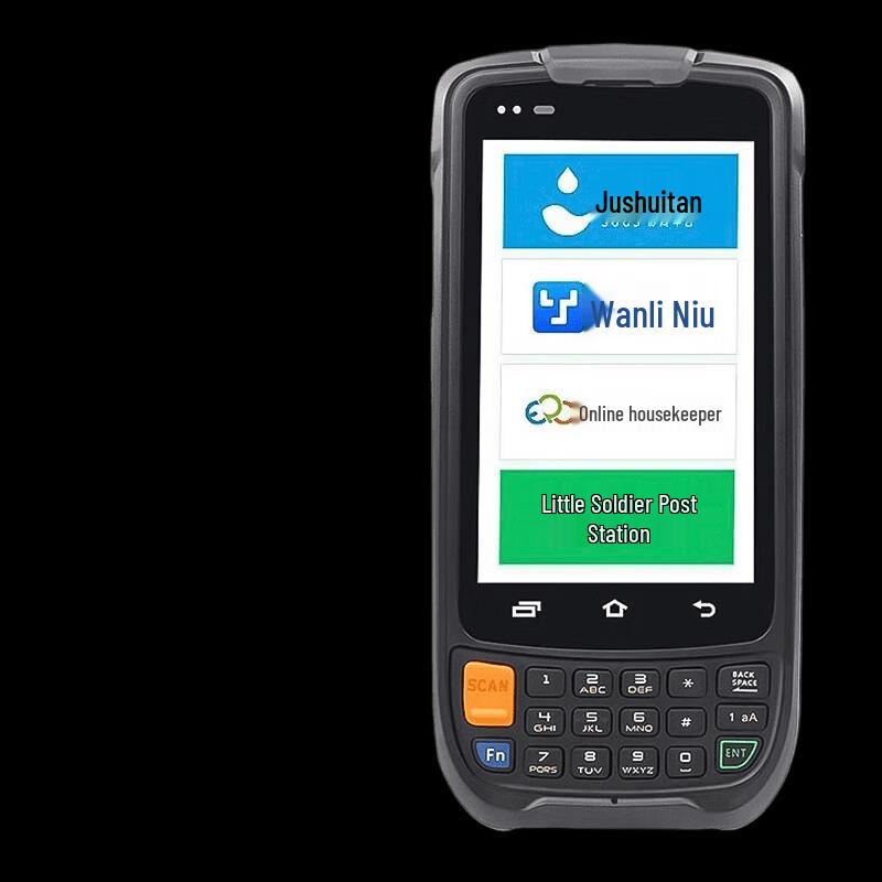 UROVO i6300A Industrial Barcode Scanner