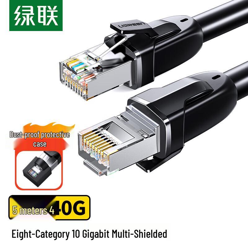 

UGREEN Cat8 10 Gigabit Shielded Ethernet Cable