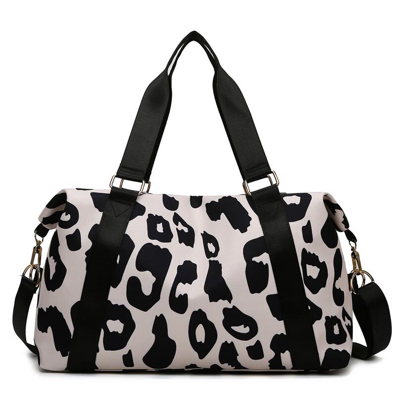 Cow Print Trendy Travel & Fitness Bag Set
