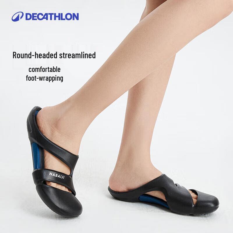 Decathlon Men's Swimming & Sports Clog Slippers