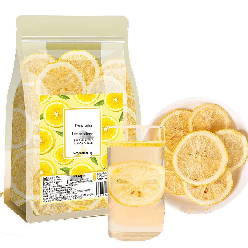 Freeze-Dried Lemon Slices for Refreshing Drinks