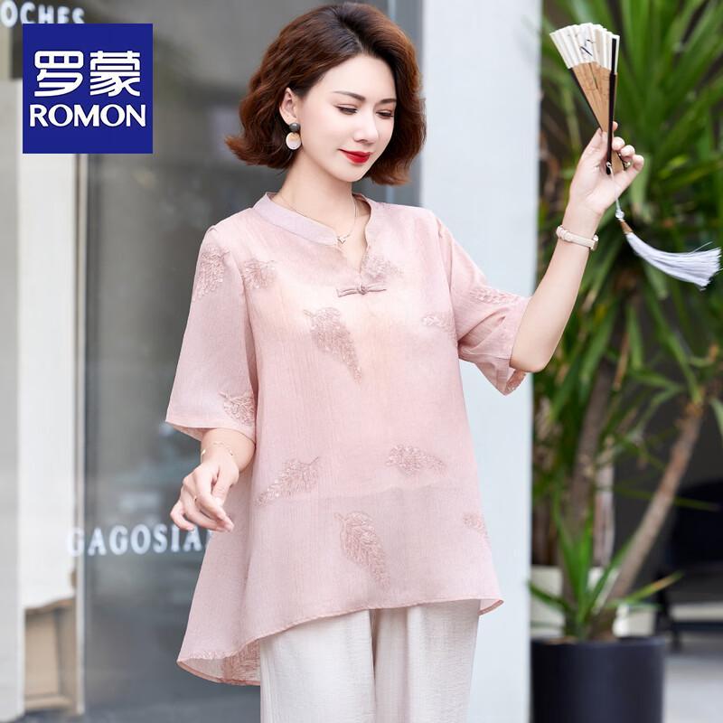 Romon New Chinese Style Women s Summer Top & Pants Set 4XL