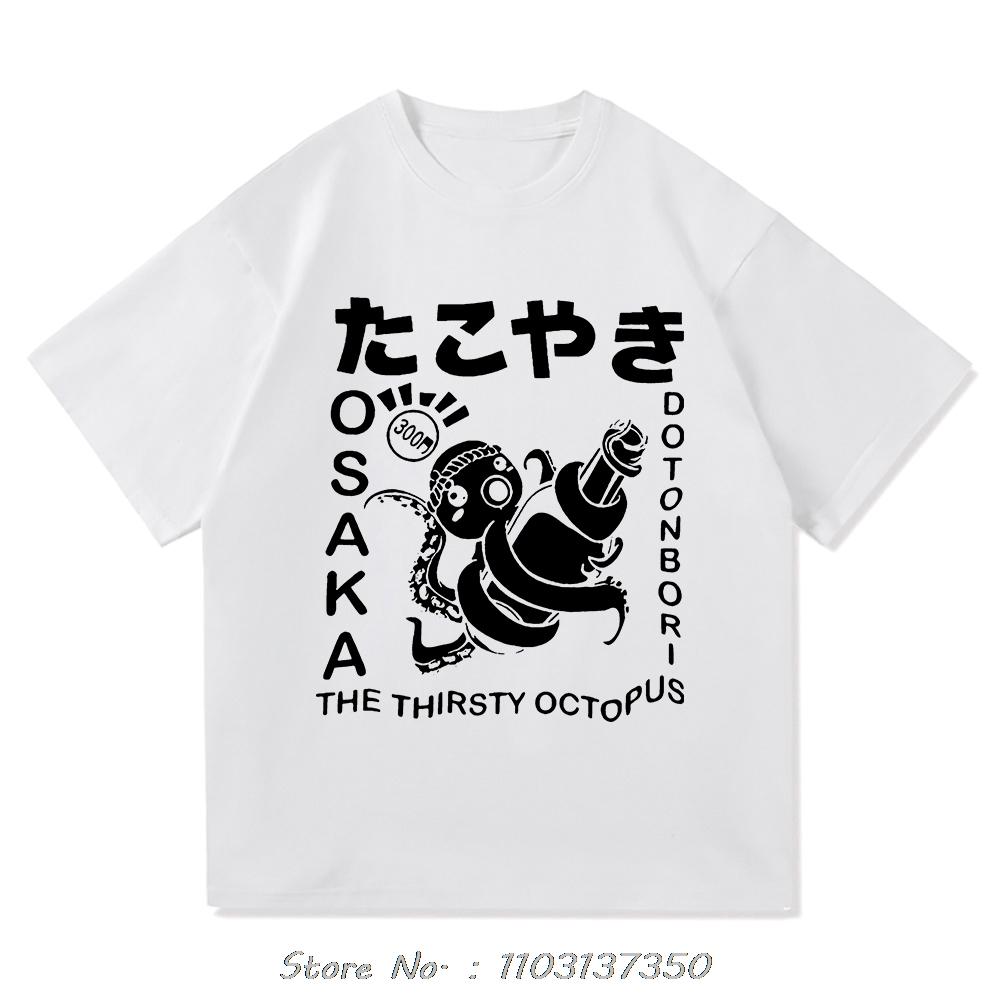 Osaka Dotonbori Opilá Chobotnice Tričko Vtipné Bavlněné Tričko Pánské Oblečení Móda Vintage Tričko Léto Ležérní Streetwear