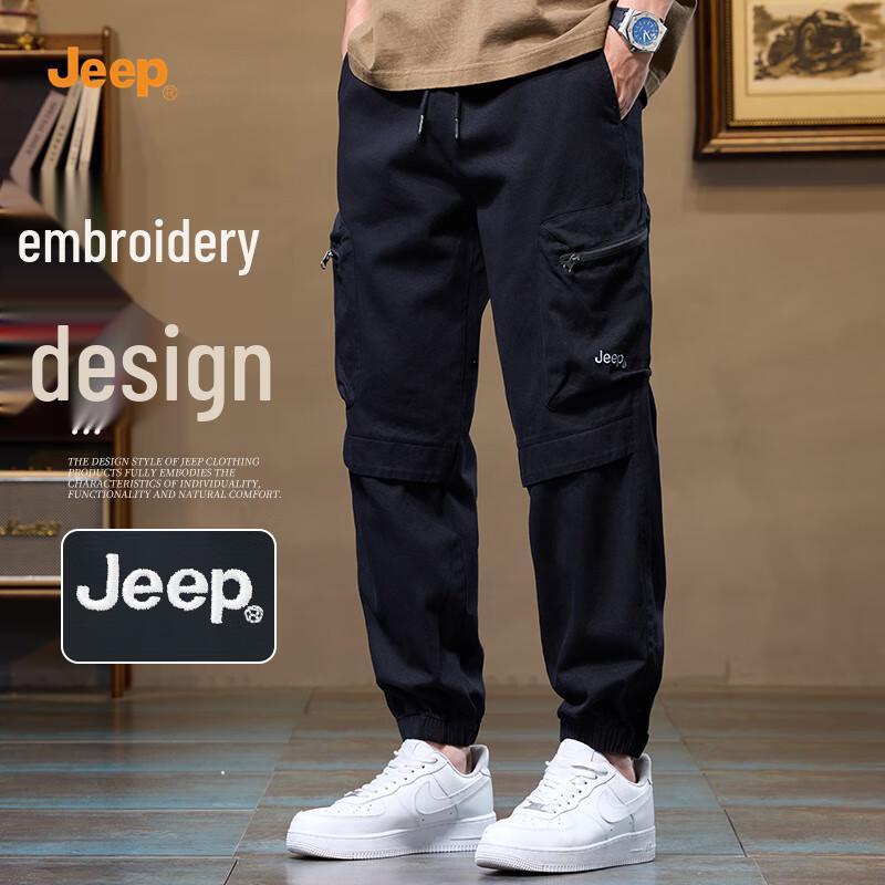 Jeep Men's Multi-Pocket American Style Jogger Casual Pants