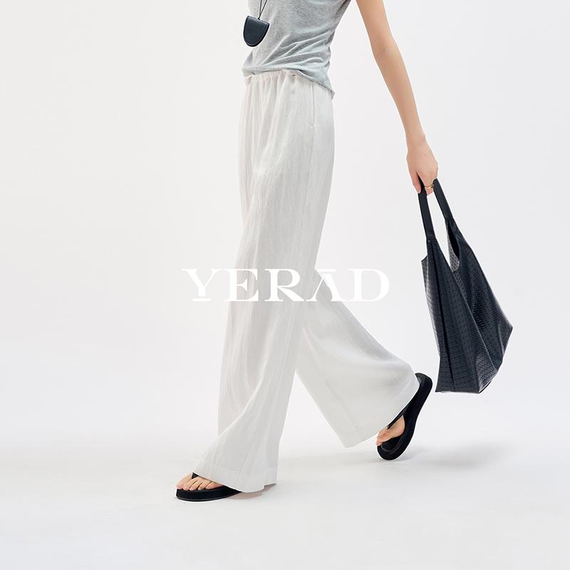 Drop feeling floor length wide leg pants for women, loose and versatile, elastic waisted casual pants