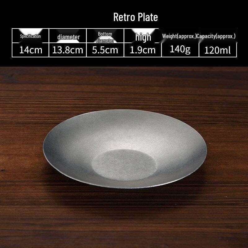 Wutuo Retro Stainless Steel Snack Plate