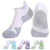 Coolmax Quick-Dry Sports Ankle Socks