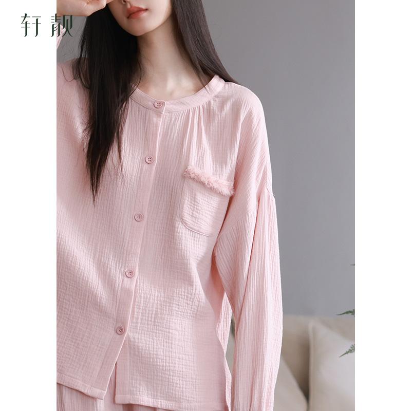 Xuanliang Women's Cotton Pajama Set