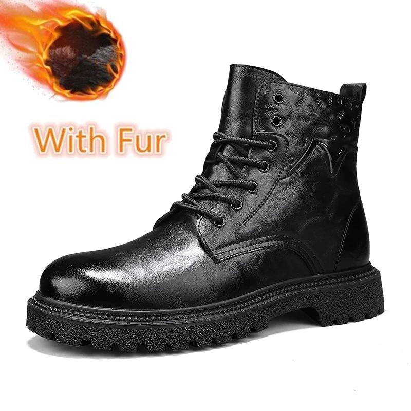 Новые мотоциклетные ботинки повседневные кожаные мужские ботинки для ходьбы универсальные мужские высокие кроссовки брендовые мужские зимние плюшевые ботинки для снега 43 8169₽