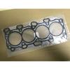 Engine Cylinder Gasket for BYD F6 S6 M6 4G69 2.4