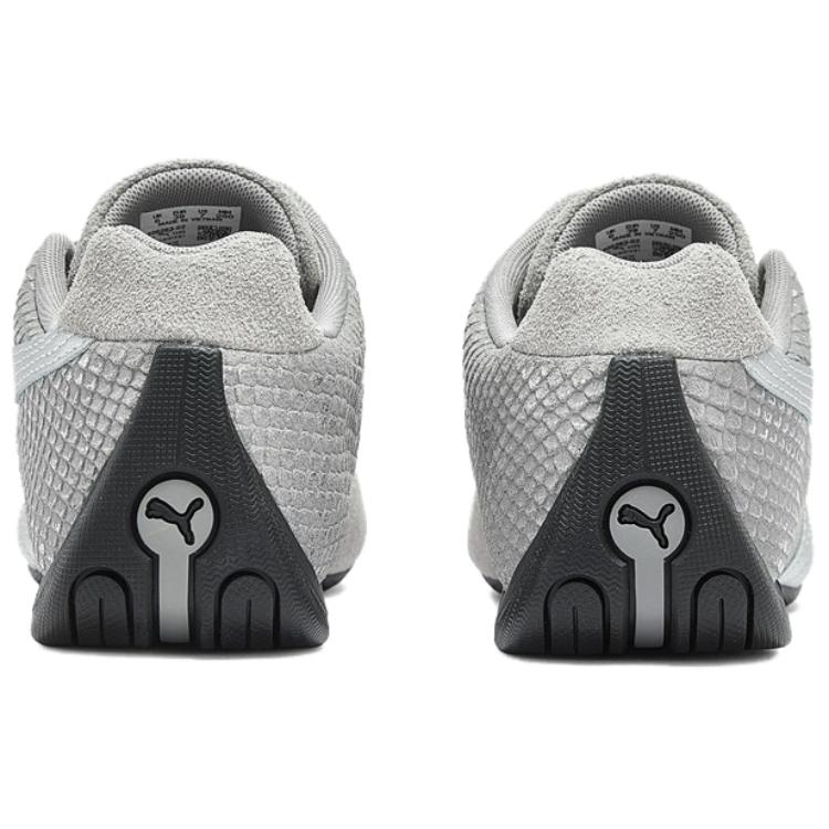 Puma Future Cat Emboss Concrete Gray Silver Unisex Sneakers Grey Silver------Details 405283-02