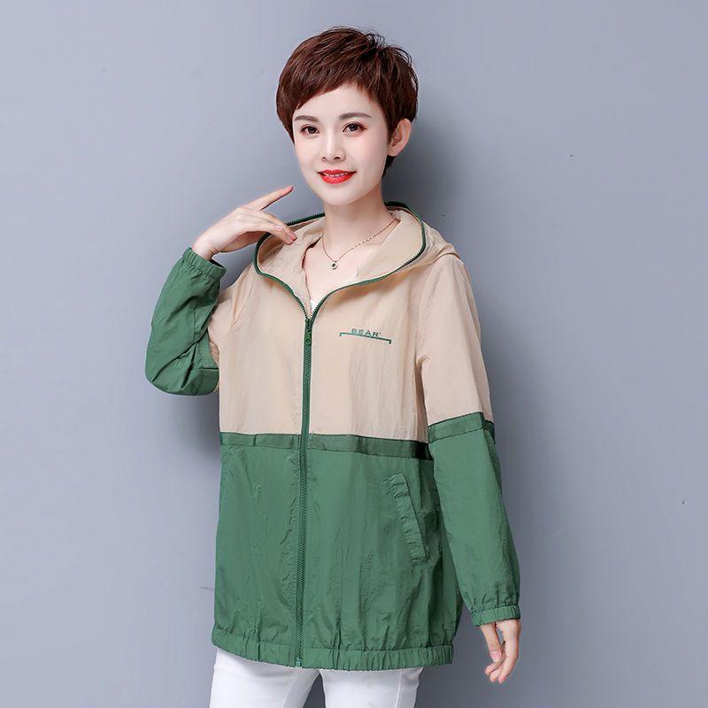 Übergröße Damen Sonnenschutzjacke Mit Kapuze Locker Dünn Sommer Freizeit Oberbekleidung