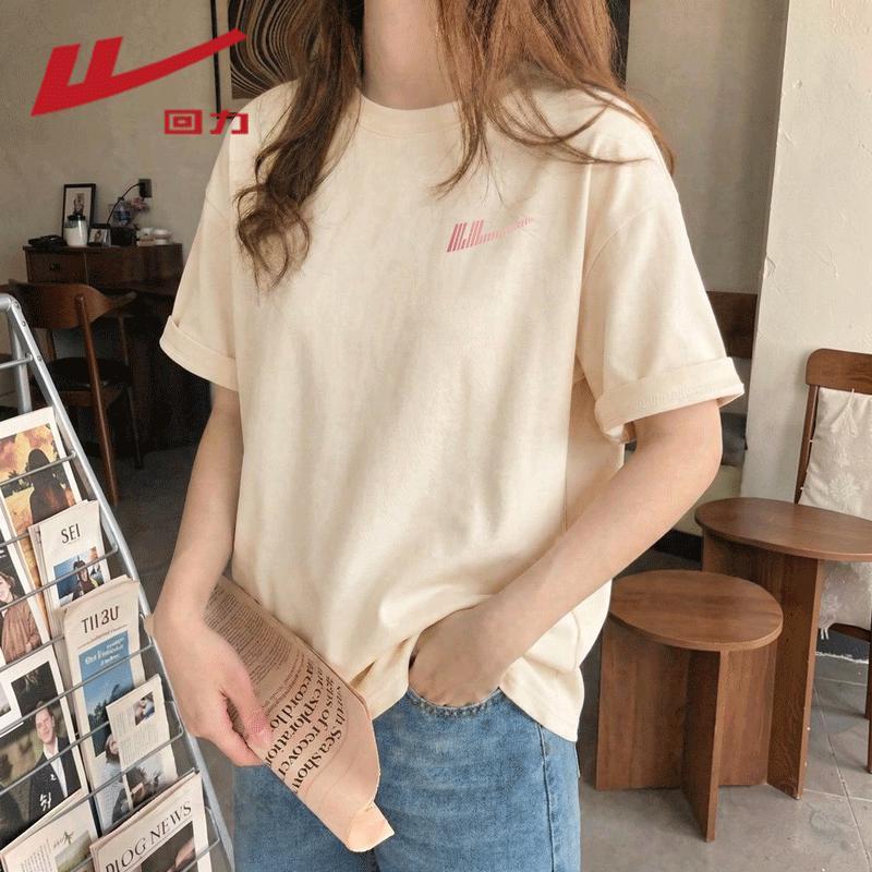 Warrior Women s Crew Neck Pure Cotton Short Sleeve T-Shirt 3XL
