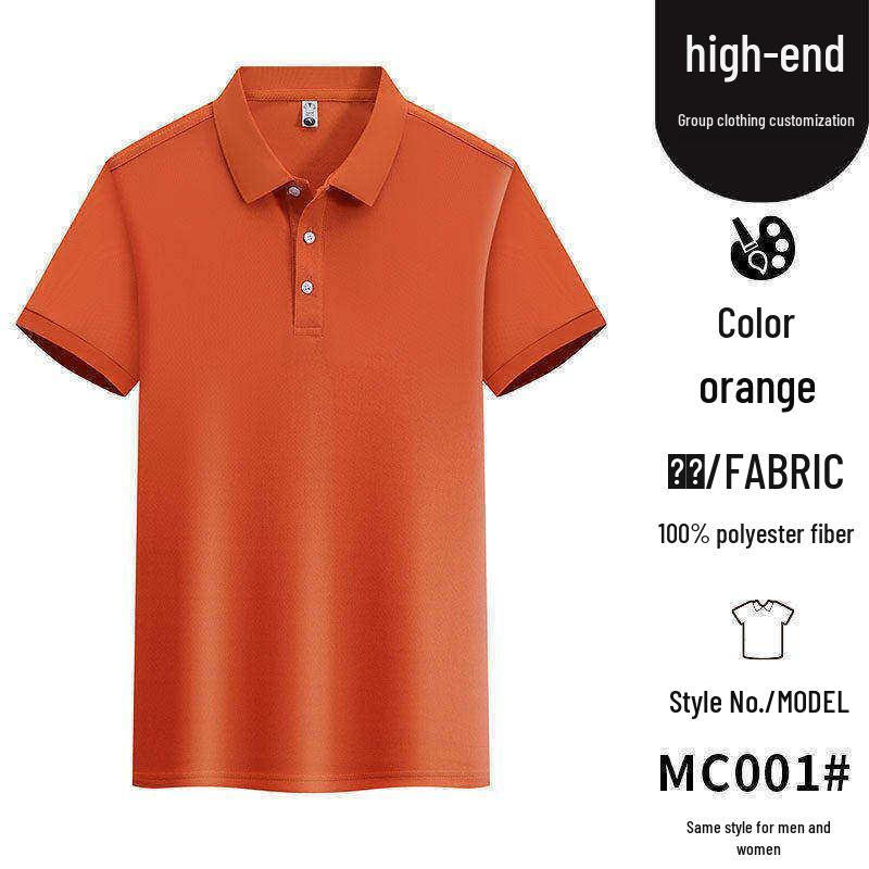 

Solid Color Polo T-Shirt: Short Sleeve Workwear, Group Uniform, Custom Logo Print, Summer Casual Wear. 3XL