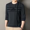 Men's Long Sleeve Crew Neck Hoodie Fashion Casual Versatile Top
