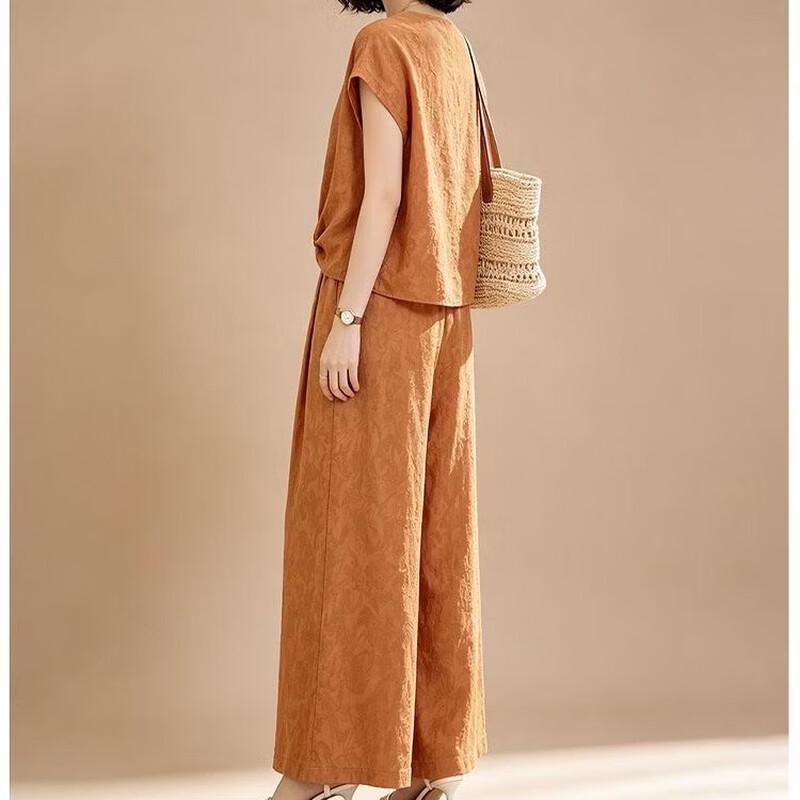 EST+II Women's Jacquard Loose Top & Wide-Leg Pants Set