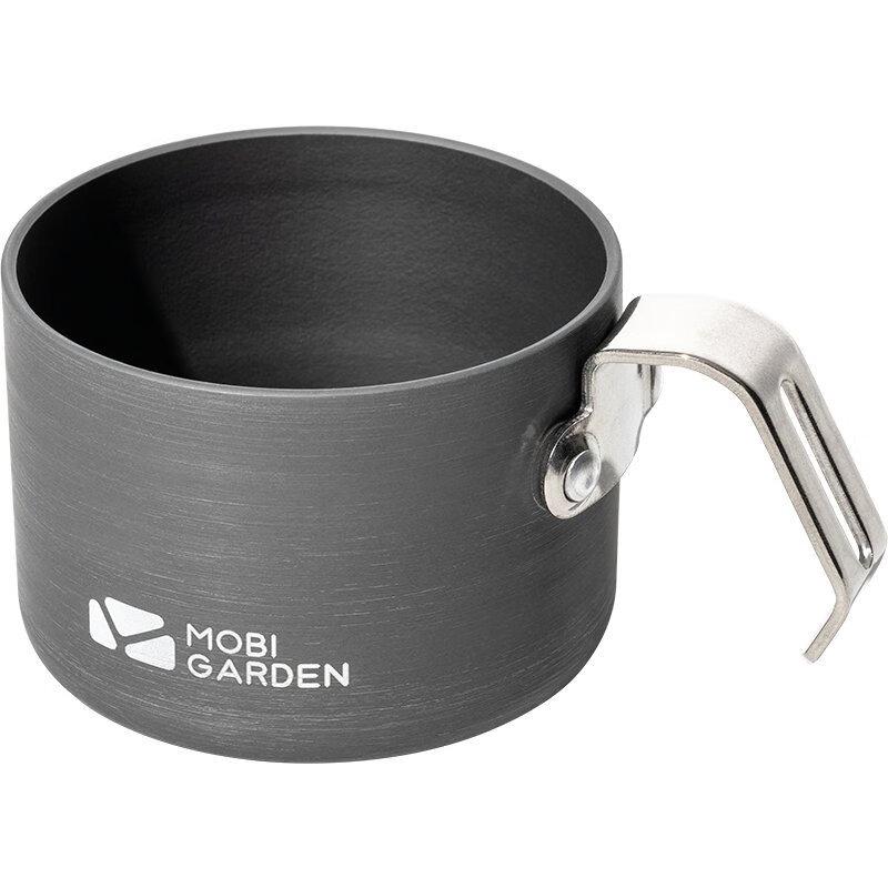 MOBIGARDEN Jiyan Lightweight Aluminum Alloy & Stainless Steel Cup