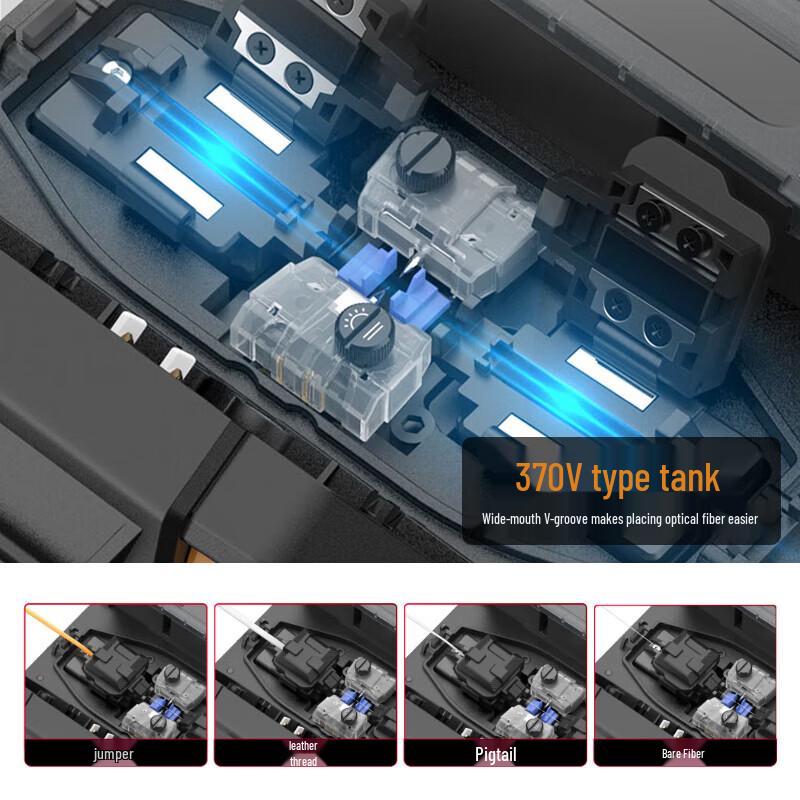 Jilong KL-370 Fiber Optic Fusion Splicer