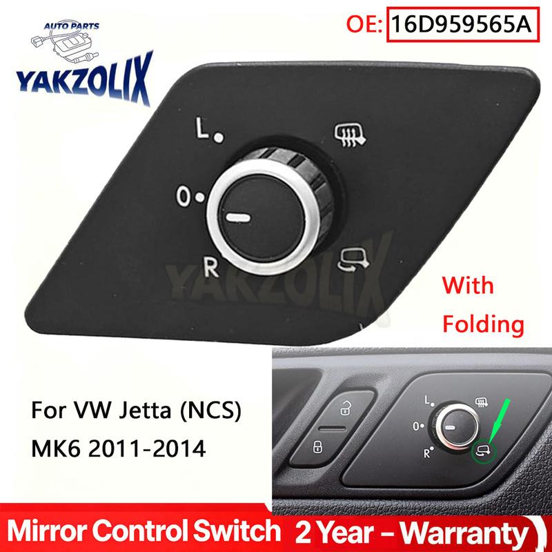 16D959565A 16D 959 565 A Rear Mirror Switch Control Knob Button For VW Volkswagen Jetta MK6 2011 2012 2013 2014 Car Accessories