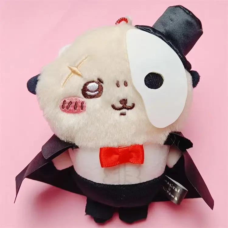 Japanese New Chiikawa Super Magical Girl Plush Doll Self-deprecating Bear Series Hachiware Usagi Momoka Plush Toy Girl Gift