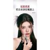 Lilinzhi Her Series Matte Velvet Lipstick Long Lasting Non Staining Brightening