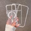 For Apple for IP17PROMAX Three-in-one Skin-sensitive Magnetic Phone Case Lanyard