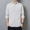 Men's Long Sleeved Shirt Korean Casual Loose Shirt Men's Coat