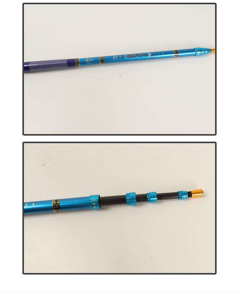 Vara de Pesca Carbon Stream de Bolso - Vara de Mão Curta de Seção Curta 28 & 19 Tones Dura