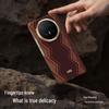 Honor Magic V6 Kevlar Aramid Fiber Magnetic Hinge Phone Case