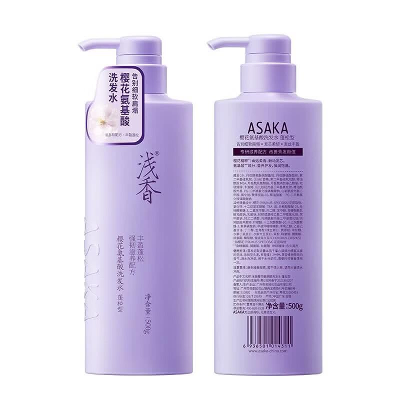 ASAKA Amino Acid Cherry Blossom Volumizing Shampoo
