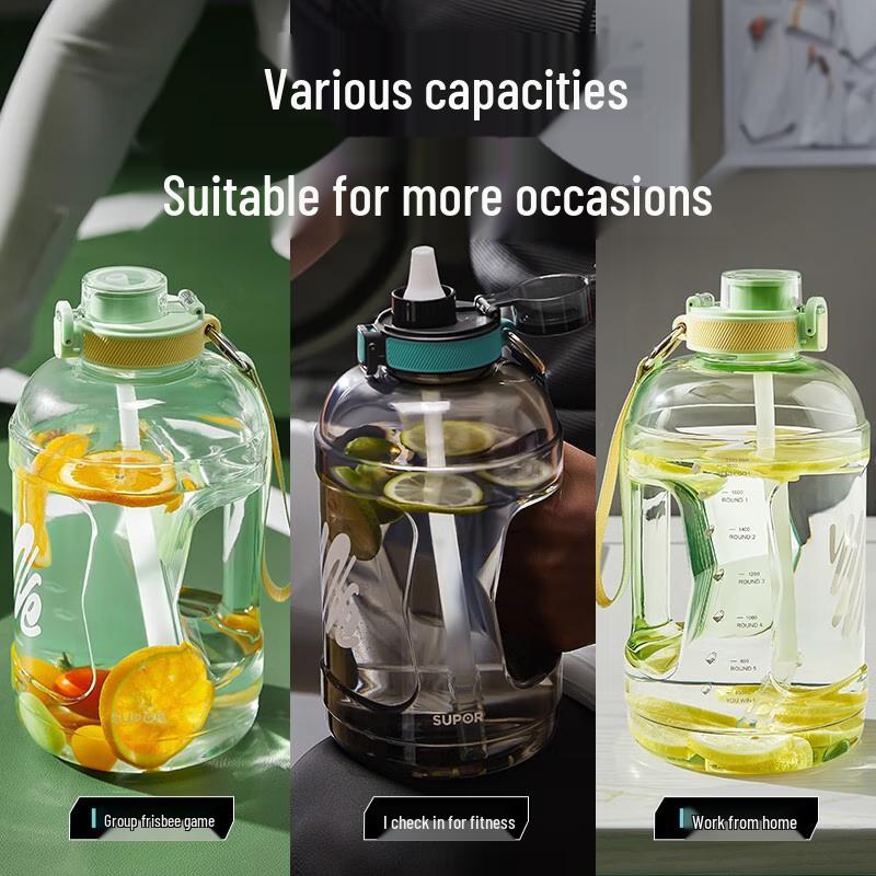 

Supor Large Capacity Sports Thermos with Straw