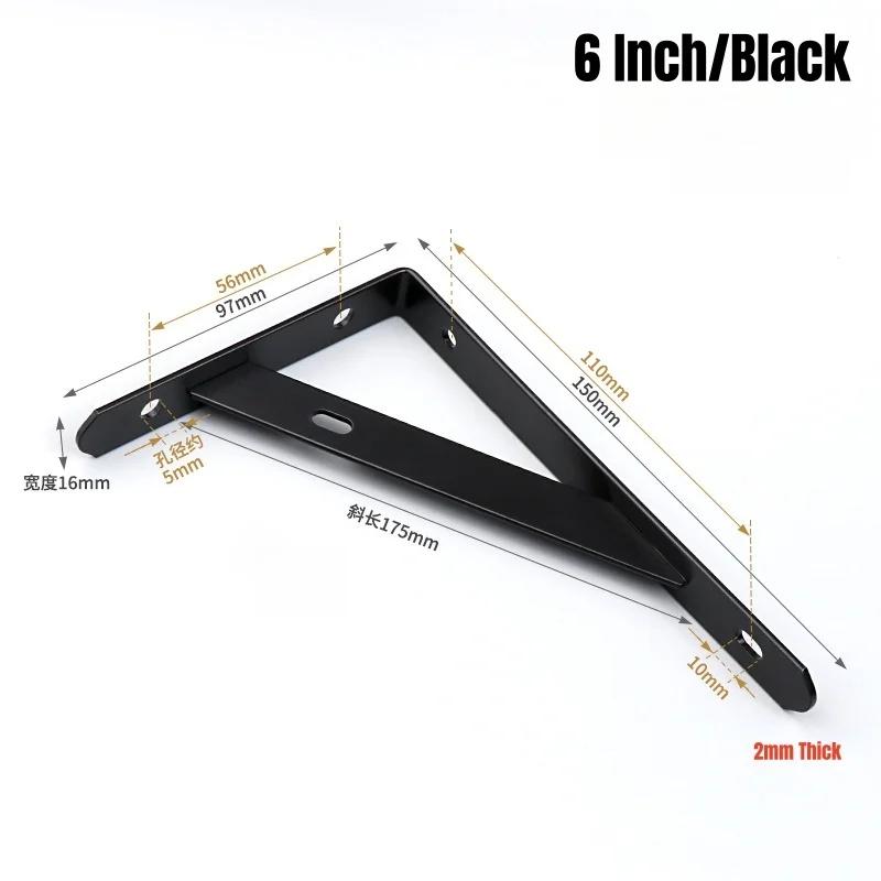 6/8/10/12  Прочные стальные кронштейны для полок, 2/4/8 шт. L-образные кронштейны, Прямоугольные кронштейны 90°, Опоры для полок, Кронштейны для скрытого монтажа полок 2PCS