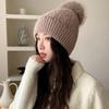 New Wool Hat Women's Autumn and Winter Warm and Cold Ear Protection Hat Fleece Thickened Hairball Knitted Hat