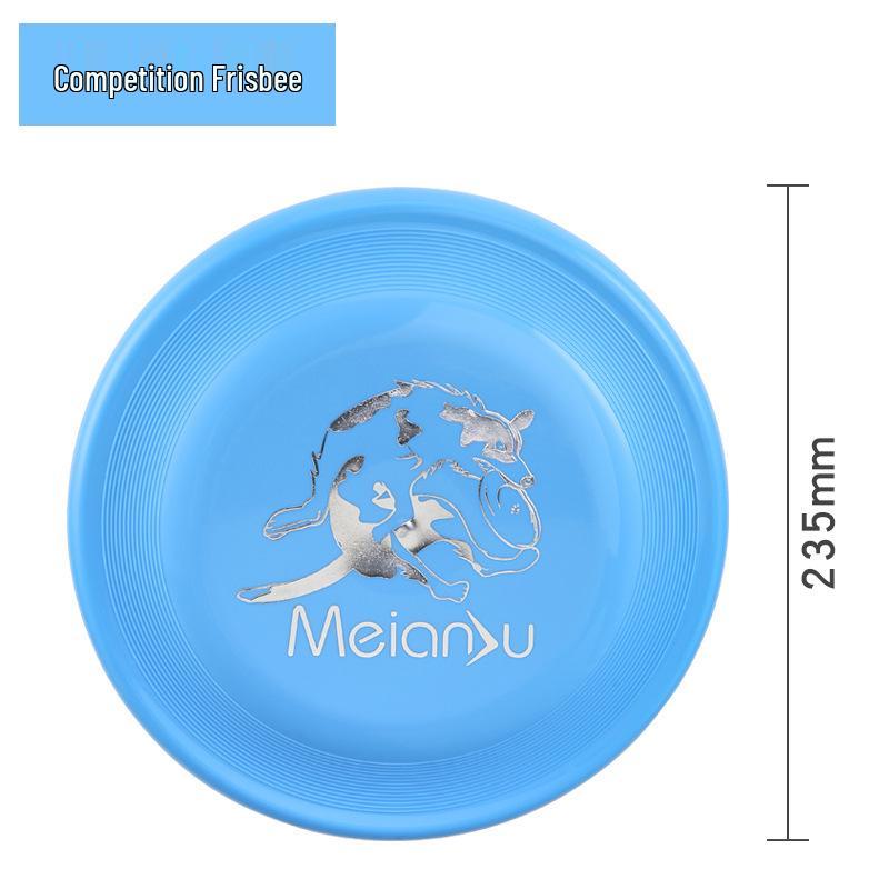 Meianju 235 Competition Standard Dog Frisbee, Medium Durability, Professional Training Disc