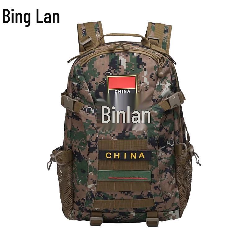 Тактический уличный рюкзак Bing Lan