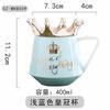 Tazza da caffè in ceramica Crown da 400 ml, tazza da coppia raffinata con coperchio, semplice tazza da caffè per il tè del pomeriggio, tazza da caffè per la colazione, regalo di compleanno