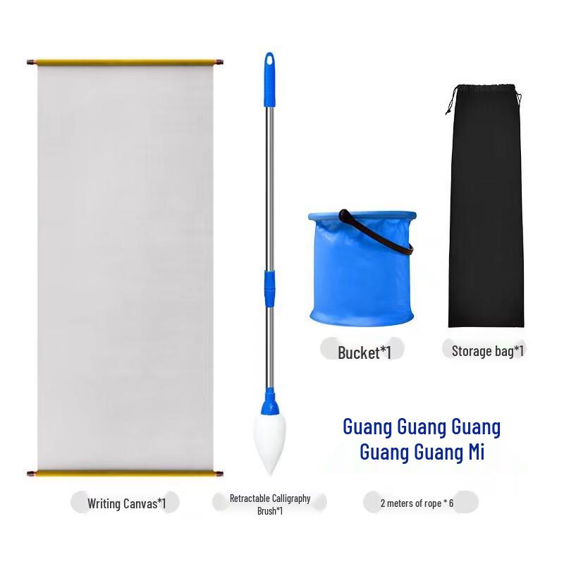 WEZHO Magic Brush Team Building Game Kit