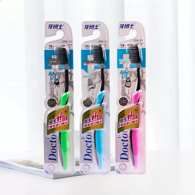 Yaboshi Bamboo Charcoal Soft Toothbrush