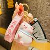 Adorable Cartoon Pig Keychain Set Cute Pvc Key Ring For Couples And Friends