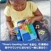 Numberblocks Sing Record Musikplayer Number Record Lernspielzeug Authentisches Produkt & - Spielen, Singen & Wiedergabe, (96941) -