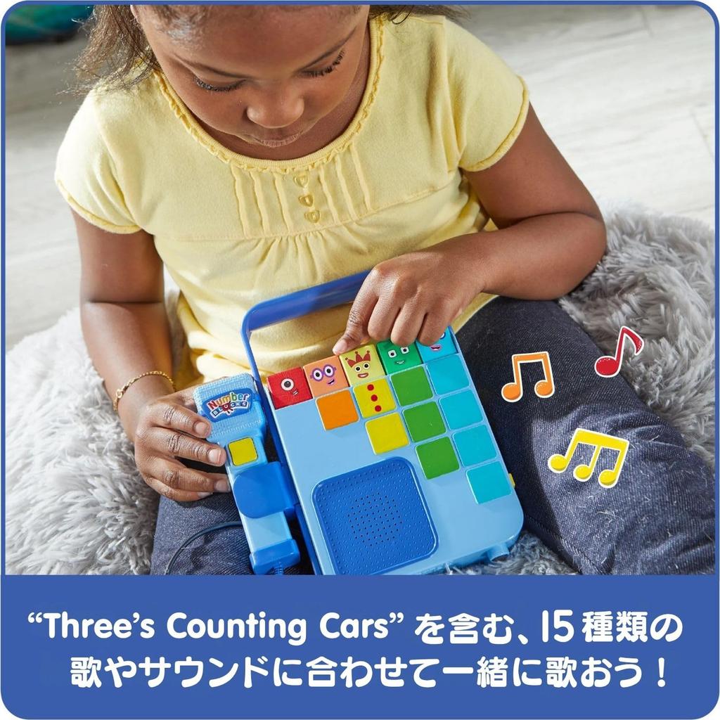 Numberblocks Sing Record Musikplayer Number Record Lernspielzeug Authentisches Produkt & - Spielen, Singen & Wiedergabe, (96941) -