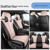 Coprisedile Auto Intelligente BYD Dolphin - Stagione Unica, Copertura Totale, Cuscino in Pelle Traspirante.