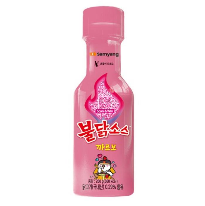 Samyang Carbonara Buldak Sauce – Spicy & Creamy (200g)
