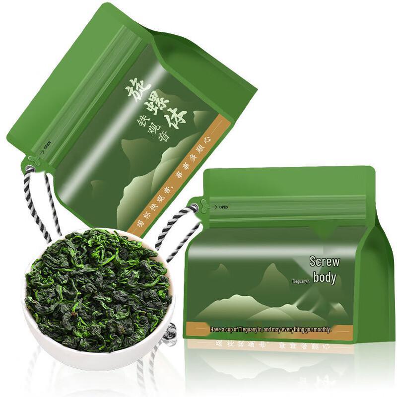 Bai Sanchun Anxi Tieguanyin Oolong Spring Tea