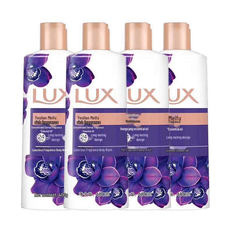 

Lux Enchanting Lotus Fragrance Shower Cream