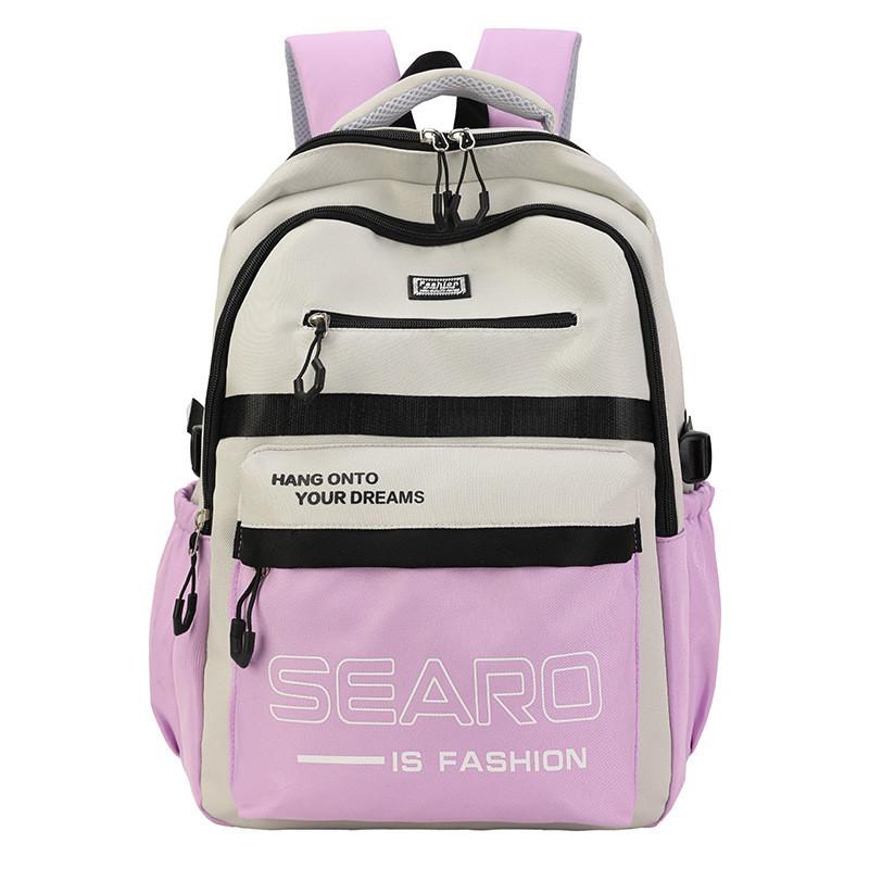 IELGY High-End Feel Large-Capacity Backpack Travel Backpack